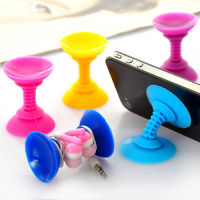 [allmobiles] 1 Pcs Silicon Double-sided Suction Cup Holder Sucker Stand Hanger For Cell Phone