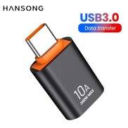 Phù hợp với Samsung Bộ chuyển đổi chuyển đổi chuyển đổi Xiaomi Loại C nữ