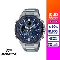 CASIO นาฬิกาข้อมือผู้ชาย EDIFICE รุ่น ECB-950DB-2ADF วัสดุสเตนเลสสตีล สีน้ำเงิน