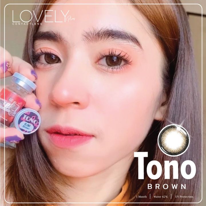 คอนแทคเลนส์-ขนาดบิ๊กอาย-tono-lovelylens