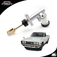 แม่ปั้มครัชบน 5/8" ASSAB Datsun,Nissan  Mazda 620 Pickup ประตู ปี1972 - 1979 มีบริการเก็บเงินปลายทาง