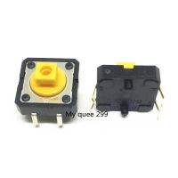QSR STORE Free Shipping 100pcs/lot B3F-4055 12x12x7.3 mm OMRON Tactile Switches Push Button Tact Switch 12x12x7.3