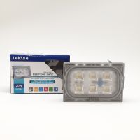 "โปรโมชั่น"LEKISE โคมฟลัดไลท์ LED 20W รุ่น Easy Flood Gen2 แสงเดย์ไลท์"จำนวนจำกัด"