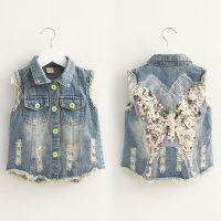 （Good baby store） 2021 Spring Autumn 3 4 5 6 7 8 10 Years Children Glitter Decoration Cartoon Cute Denim Blue Waistcoats Vest For Kids Baby Girls