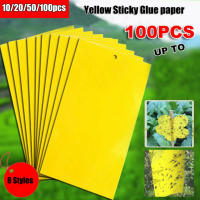 "COD&amp;Ready Stock"10/20/50/100pcs Hot Fly Aphids Pest Control Wasp Insect Trap Catcher Insect Killer Yellow Sticky Glue paper