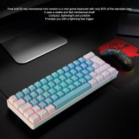 T60 62 Keys NKRO 18 Colors Backlit USB C Wired Keyboard Gaming Computer Office Mechanical Keyboard for Gamer PC Laptop