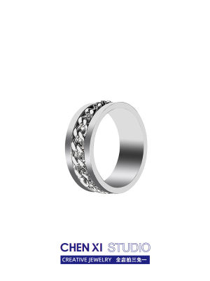 แหวนผู้ชายแฟชั่นแสงหรูหราขนาดเล็กความรู้สึกชายเดี่ยวแหวนผู้ชายเย็นแฟชั่นบุคลิกภาพนิ้วชี้แหวนหมุนได้ 0VPP