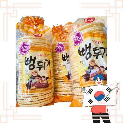 ข้าวเกรียบทอดเกาหลีรสนูรุงจิ 180g korean rice puffed grain 누룽지맛 뻥튀기