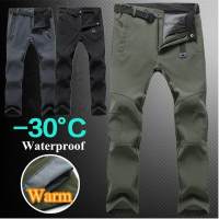 Mens Trekking Autumn/Winter Fleece Climbing Long Pants Fishing Hiking Pants Warm Trousers