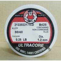 รุ่นนิยม  ตะกั่วบัดกรี  ULTRACORE  มีน้ำยาผสมในตัว  60/40 เส้นใหญ่1.2มิล  (0.25LB , 0.5LB , 1LB)