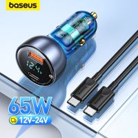 LongShengShenShangMao Baseus เครื่องชาร์จ65W QC 4.0 3.0ประเภท-C ด่วนสำหรับ iPhone USB In