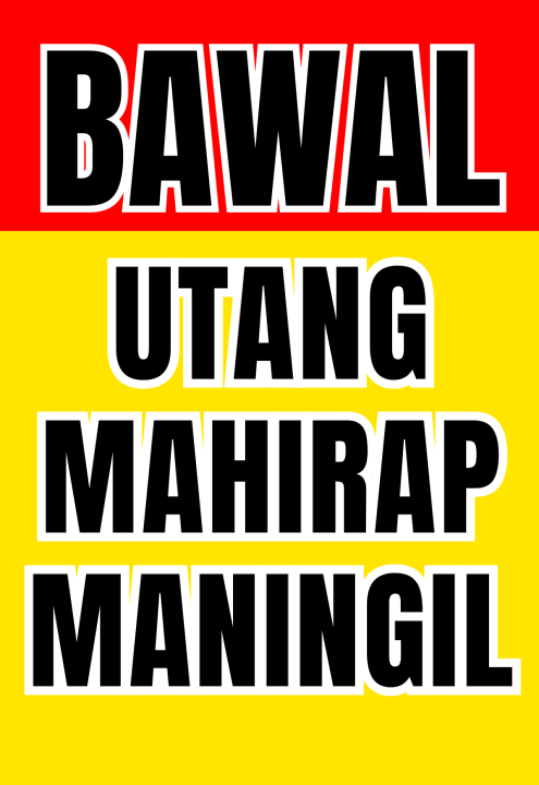 BAWAL UTANG | NO CREDIT | LAMINATED | 4.3 x 6.3 Inches | WALANG BUTAS ...