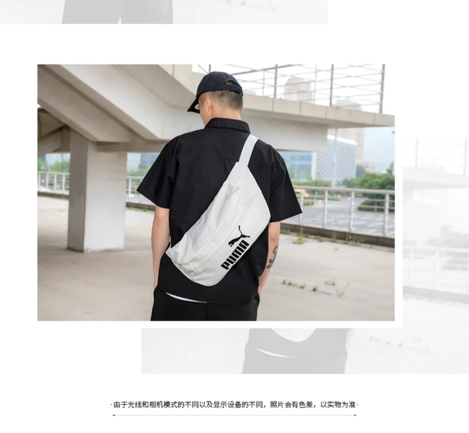 Puma Unisex Phase Waistbag Bum Bag Zip Clip Fastening | eBay