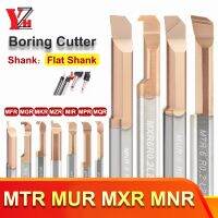 MTR MUR MXR MNR เครื่องกลึงคาร์ไบด์เครื่องตัดที่น่าเบื่อแบนก้านเคลือบภายในเครื่องมือกลึงทําสําเนารูเล็ก ๆ 3mm 4mm 5mm 6mm 8mm12mm