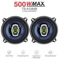 TS-A1383R 5นิ้ว500W 2ทางสำหรับรถยนต์แบบโคแอกเซียลออดิโอเพลงสเตอริโอความถี่เต็มช่วงลำโพงไฮไฟการติดตั้งแบบไม่ทำลาย