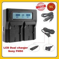 แท่นชาร์จแบตกล้อง Sony LCD DAUL CHARGER Sony รุ่น FH50 แท่นชาร์จโซนี่ แท่นชาร์จแบตกล้องโซนี่ รับประกัน 1 ปี