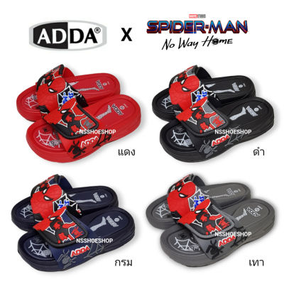 Adda 31R6V สไปเดอร์แมน Spider-Man รองเท้าแตะเด็กแบบสวม