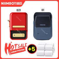 Niimbot เครื่องพิมพ์ฉลากไร้สาย B1 B21,เครื่องพิมพ์สติกเกอร์ความร้อนบลูทูธขนาดเล็กกระเป๋าแบบพกพาใช้ที่สำนักงานที่บ้านกระดาษ