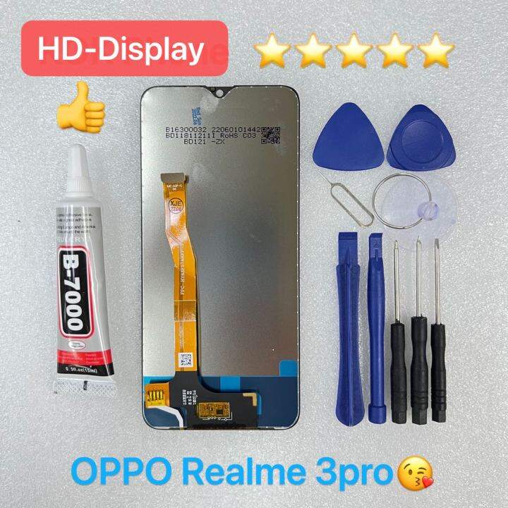 ชุดหน้าจอ-oppo-realme-3pro-แถมกาวพร้อมชุดไขควง