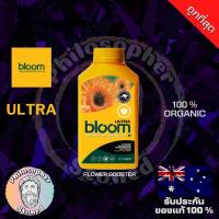 Ultra Bloom Yellow Bottles Organic Booster