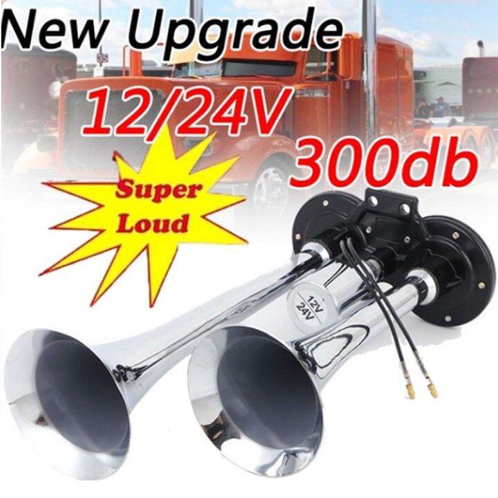 Double Tube Horn Super Loud Air Horn 12V/24V 300dB Electric Horn Car