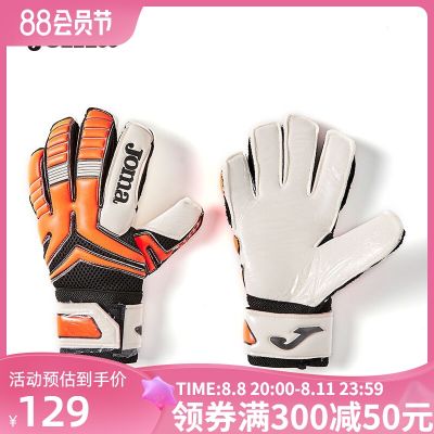 2023 New Fashion version Joma Football Goalkeeper Gloves Mens and Womens Football Protective Gloves Adult Goalkeeper Football Gloves golf