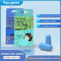 TOPQUIET 30PCS Earplugs Week Noise Reduction Ear Plugs for Sleeping Soft Protection Proof Earplug