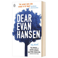 Dear Evan Hansen Penguin to Evan Hansen