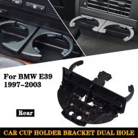 Car Vehicle Rear Dual Drink Water Cup Holder 51168184520 For BMW E39 525 528 530 540 M5 1997-2003 Car Interior Accessories