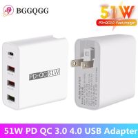 51W QC 3.0 4.0อะแดปเตอร์ USB ผนังเครื่องชาร์จอย่างรวดเร็วสำหรับ IPhone Ssamsug ปลั๊กชาร์จ