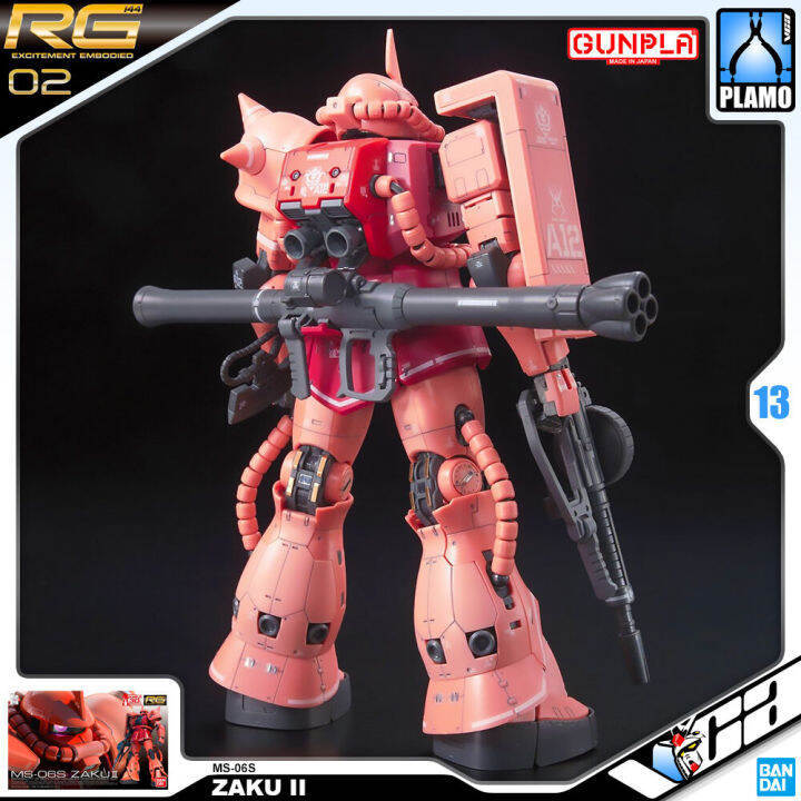 vca-bandai-gunpla-real-grade-rg-1-144-ms-06s-zaku-ii-ประกอบ-หุ่นยนต์-โมเดล-กันดั้ม-กันพลา-ของเล่น-vcagth-gundam