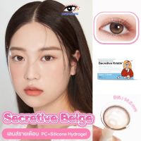 Hapa Kristin รุ่น Secretive Beige ? คอนแทคเลนส์รายเดือนแบบน้องวอนยอง นำเข้าจากเกาหลี ?? lensfarhang