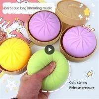 Comfortable Small Wear-resistant Decompress Portable Soft Pinch Music Care Steamed Stuffed Bun Happy Practical Simulation Safety