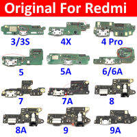 Original สำหรับ Xiaomi Redmi 3 3S 4 Pro 4X 5 5A 6 6A 7 7A 8 8A 9A USB หัวชาร์จไฟปลั๊ก Dock Port Mic Flex Cable Board