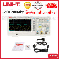 【สินค้าพร้อม】UNI-T ออสซิลโลสโคปแบบดิจิตอล USB UTD2202CEX + ช่องคู่200Mhz 1G อัตราตัวอย่างสูงหัววัดแรงดันไฟฟ้า PC ออสซิลโลสโคปแบบพกพาไม้สน