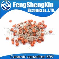 100pcs Ceramic capacitor 50V 1pF ~ 100nF 104 4.7PF 10PF 22PF 33PF 47PF 100PF 101 220PF 221 330PF 331 470PF 471 1NF 103 47NF 473 WATTY Electronics