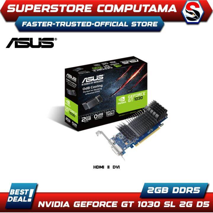 Asus 1030 silent hot sale