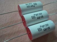 ◙ 5 PCS 250V 3.3UF 5 MPT 250V 5.6UF 5 MKP