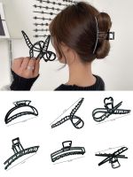 【YF】☑  black Claw Crab grabbing clip  headdress female Ponytail Clip Hair Jewelry Ornament