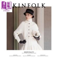 Kinfolk four seasons 30 Kinfolk Vol 30 the hospitality issue[Zhongshang original]