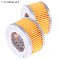 TOOL IMPROVER กรองอากาศ Silencer FILTER ELEMENT Air Compressor เกลียวเกลียวเกลียวชายตัวกรอง