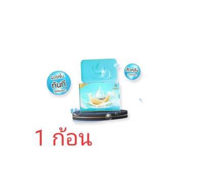 (1 ก้อน) สบู่รังนก k2 เคทู ขนาด70g