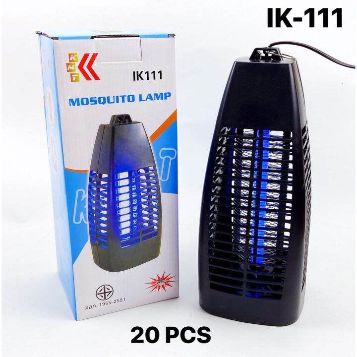 โปรดีล-คุ้มค่า-โคมดักยุง-เครื่องดักยุง-111-โคมไฟกำจัดยุง-แบบเสียบปลั๊ก-ไม่เป็นอัตราย-ปลอดสายเคมี-ปกป้อง-และป้องกัน-ของพร้อมส่ง-ที่-ดัก-ยุง-เครื่อง-ดัก-ยุง-ไฟฟ้า-เครื่อง-ดูด-ยุง-โคม-ไฟ-ดัก-ยุง