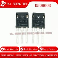 10pcs IKW50N60H3 K50H603 TO-247 IGBT 600V 50A new original