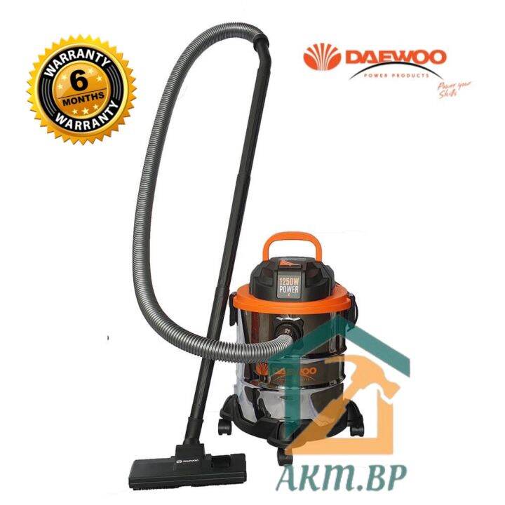 DAEWOO VACUUM CLEANER DAVCW9020L 1250W Lazada