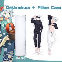 Anime Jujutsu Kaisen Dakimakura Body Pillow Hugs Inner Pillow Insert Gojo Satoru Pillowcase Sleeping Long Pillow Bed Cushion