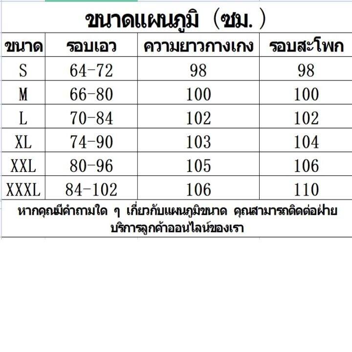 กางเกงขาสั้น-แบบแห้งเร็ว-ถอดออกได้-สองส่วน-สําหรับผู้ชาย