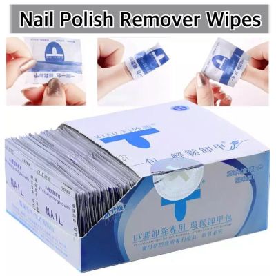 แผ่นถอดล้างสีเจล แผ่นล้างสีเจล แผ่นถอดเจล Nail Cleaner Gel Polish Remover Lint-Free Wipes Acetone Nail Art UV Gel Remover Wipe Degreaser Burst Magic Remove Tools
