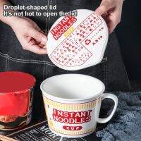 Storing Ceramics Instant Noodles Ramen Bowl BPA Free Anti-fall Lunch Cup Household Supplies lonchera platos посуда для кухни