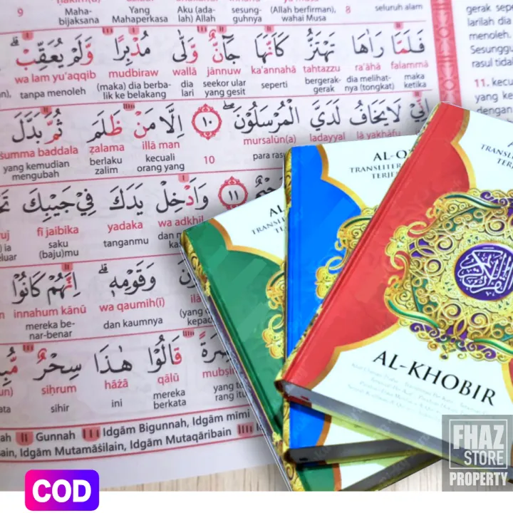 Al Quran Arab Latin Terjemah Perkata Tajwid Warna Alquran 30juz Lengkap ...